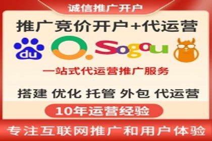 360信息流广告创意策略案例分析